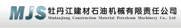 寧波市盛達(dá)工程管理咨詢(xún)有限公司