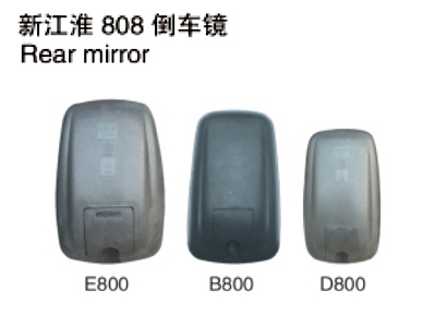 新江淮808倒車鏡