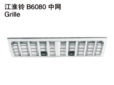 江淮鈴B6080中網