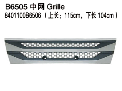 B6505中網